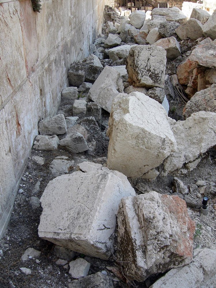 Rubble in situ from the destruction of the Temple by the Romans in Jerusalem Whoops!